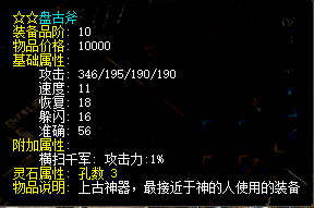 9ec97e1fa981583871ed799e2f85d4c.png