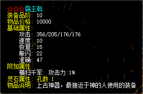 1381da87a54288fb0078fc0e7788b2d.png