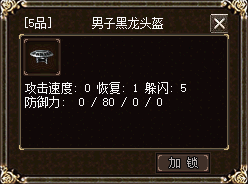 04b69eb5e88d604.png