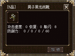 066a01bb3548521.png