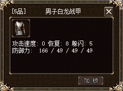 849ac667f9f1b19.png