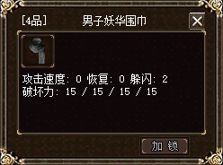 0b4e41d71d6fc.png