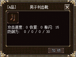 530322b52aa4779.png