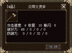 ced89b192ad091.png