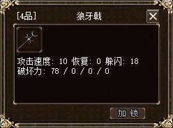 baac314bff62cca.png