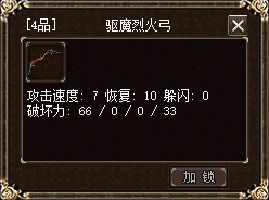 1bf1bf197cddc48.png
