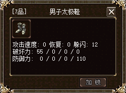 7e559af5608dd89.png