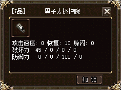 97c9c09b5a29640.png