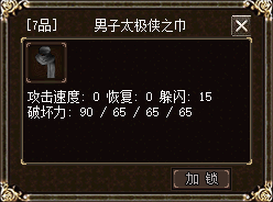 b1d2b5c18ae2b6a.png