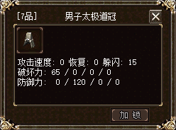 b74460971352da6.png