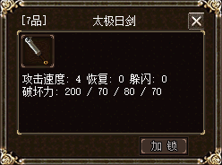 66661046dc830.png