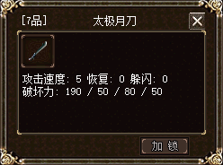 32bc95d5f755605.png