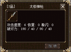 7ea3e6042b27.png