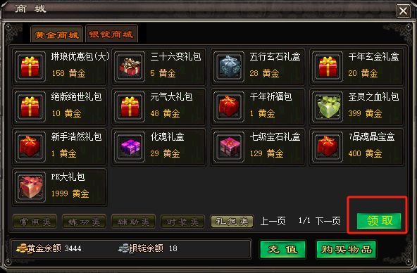 ebc6d5030bb0e6d32ad6d82296761ce.png