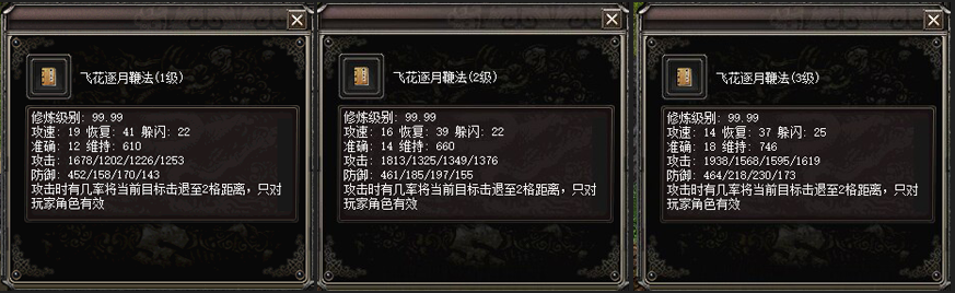 1729604198671.png